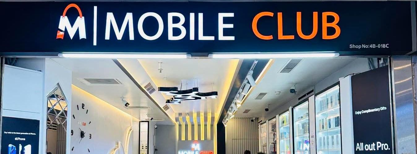 Mobile Club - Jamuna Future Park Shopping Complex