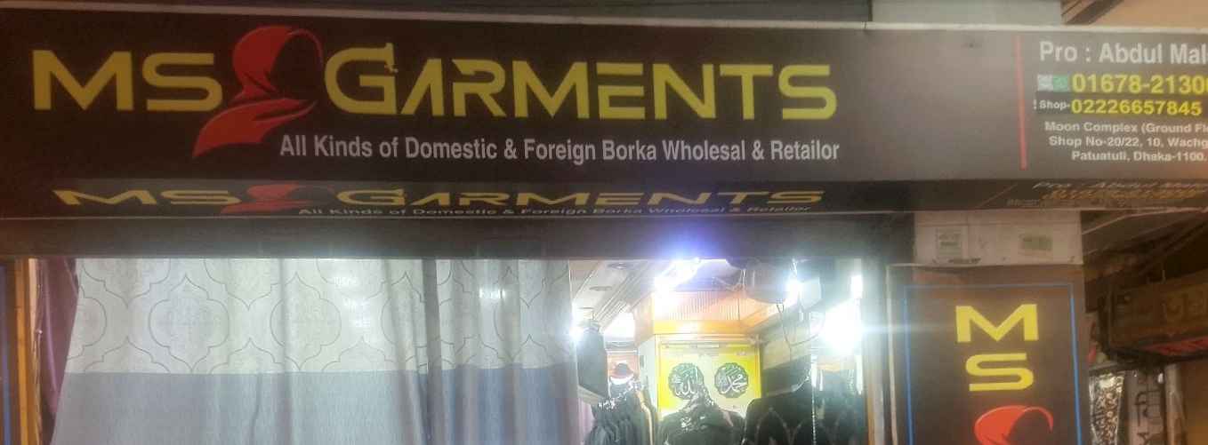 MS Garments
