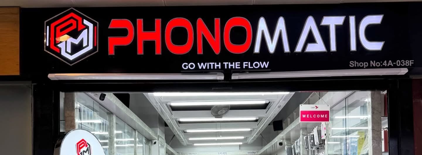 Phonomatic