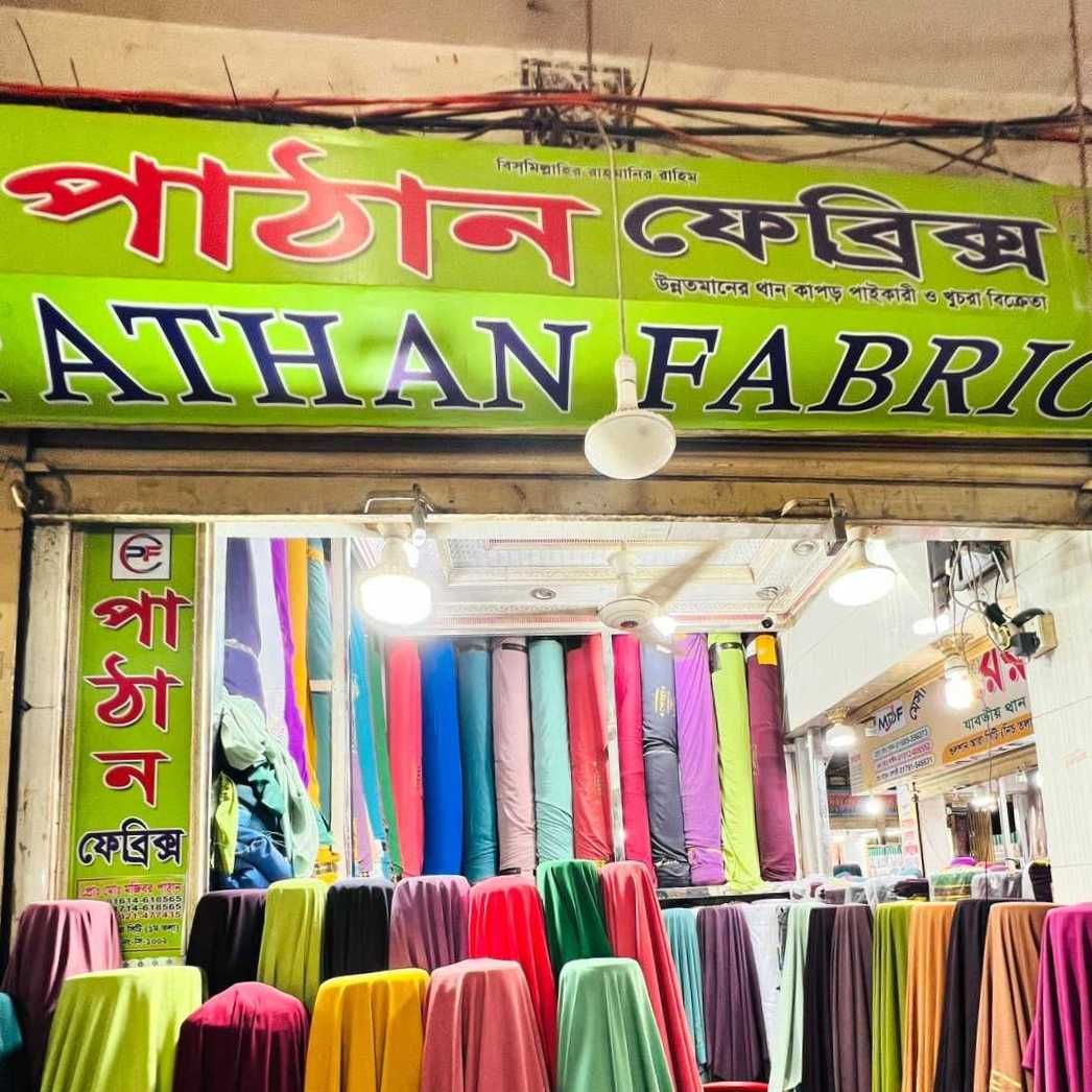 Pathan Fabrics