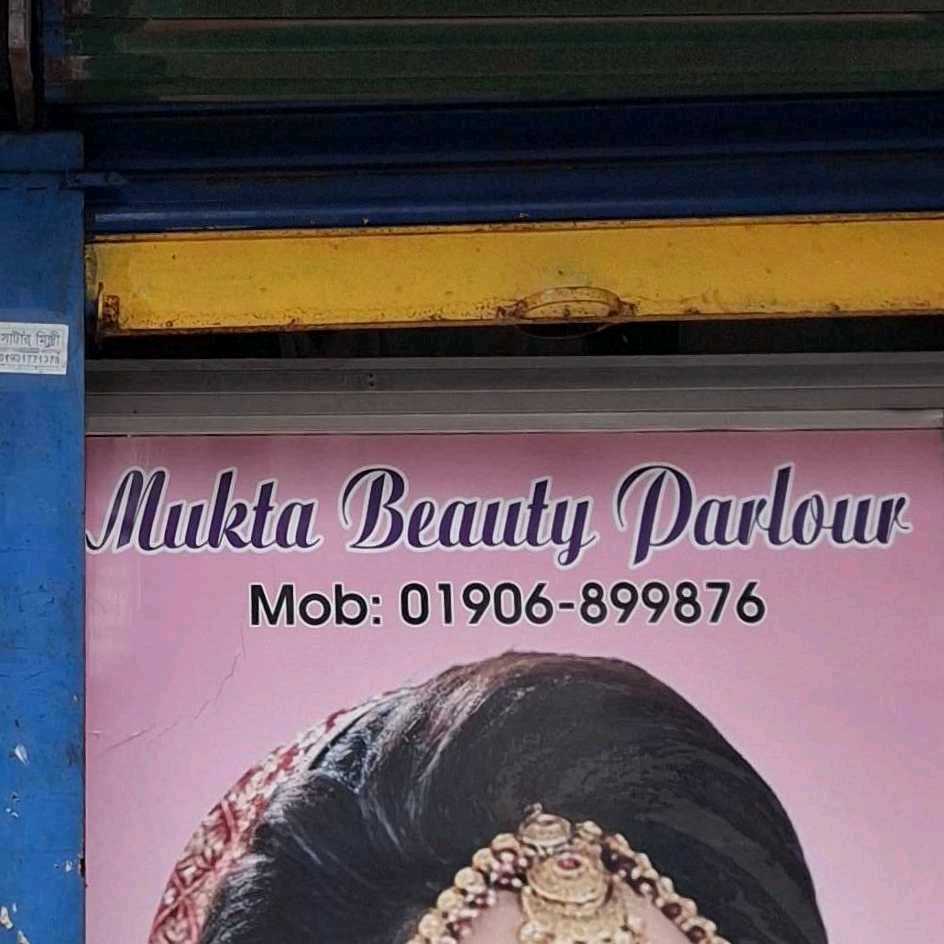 Mukta Beauty Parlour
