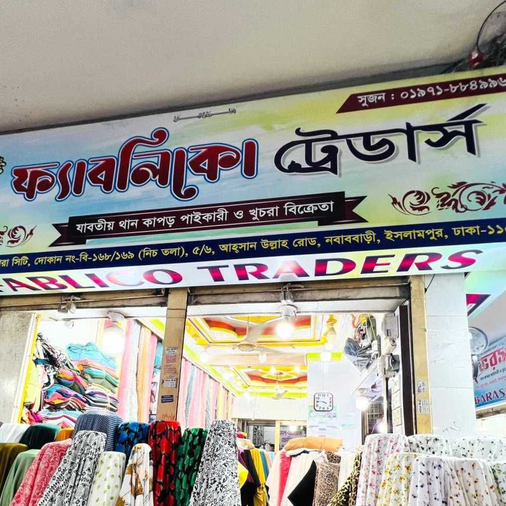 Fablico Traders
