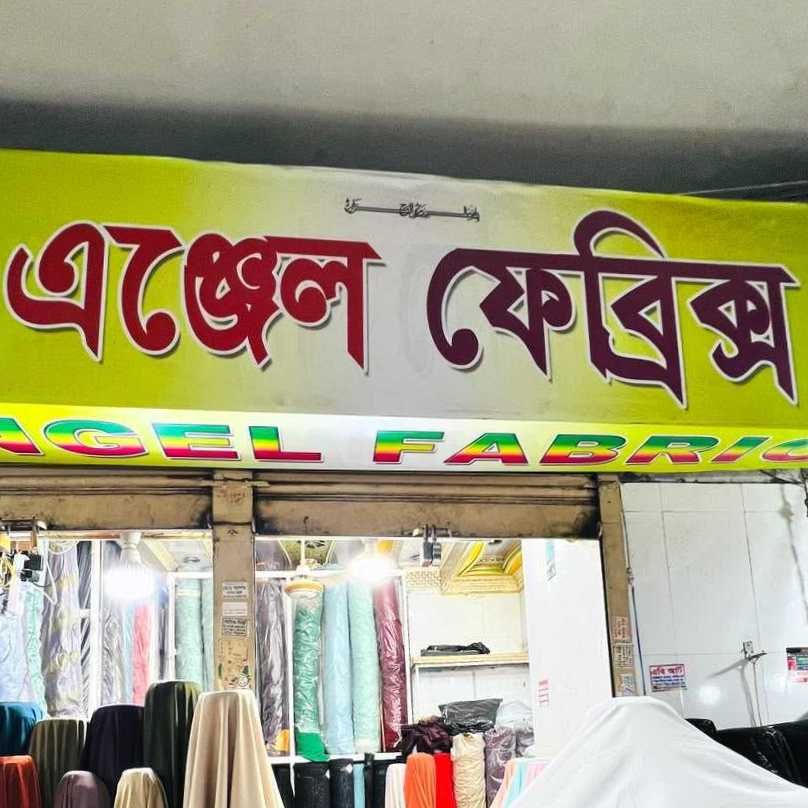 Angle Fabrics