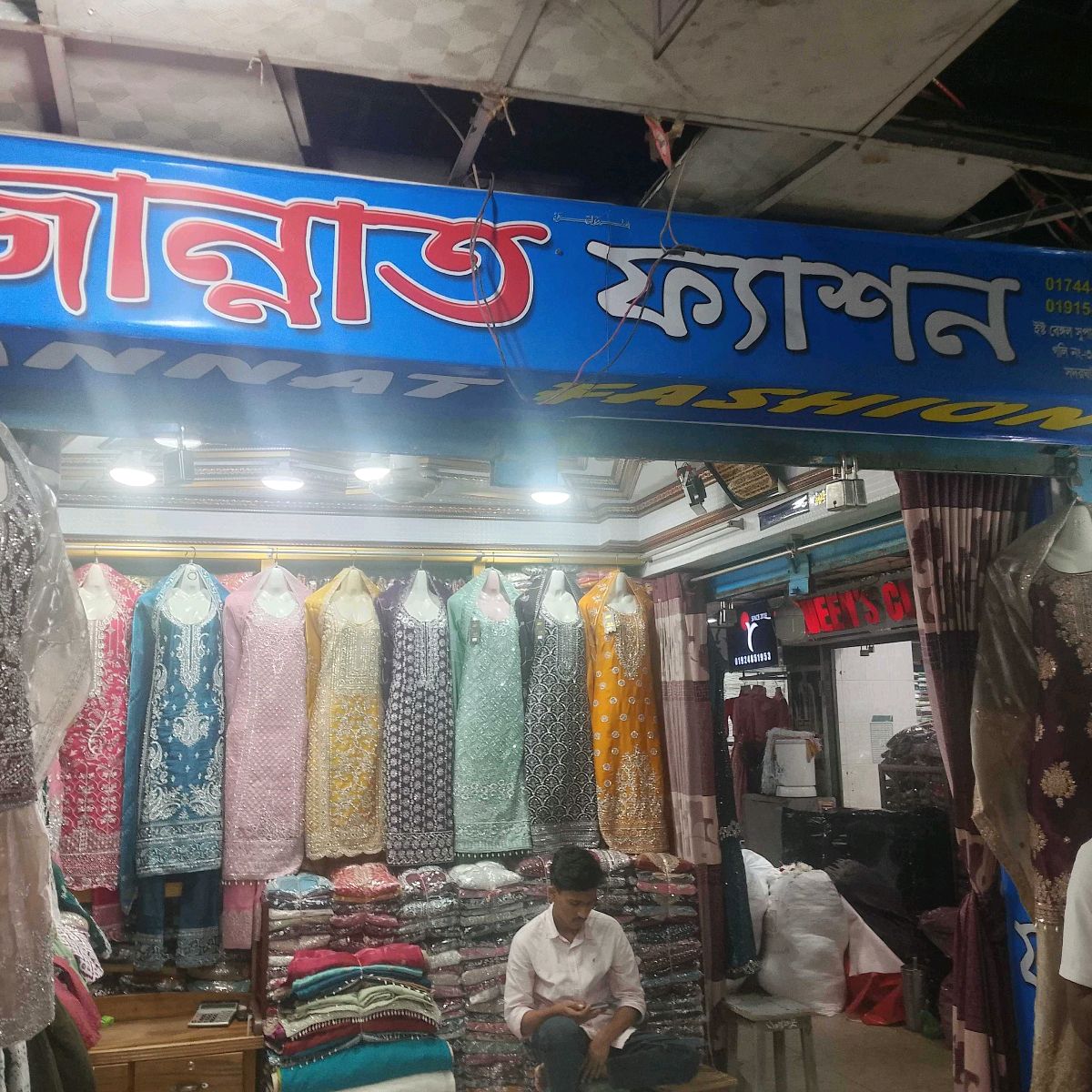 Jannat Fashion