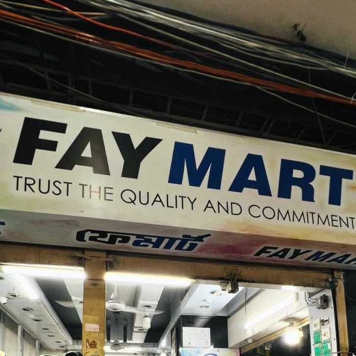Fay Mart
