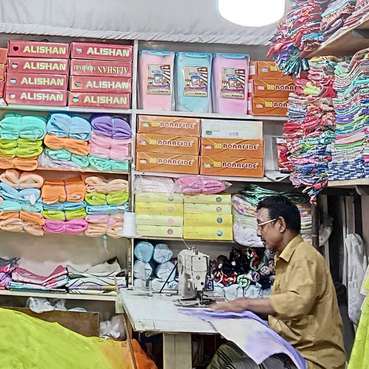 Dipu Varieties Store