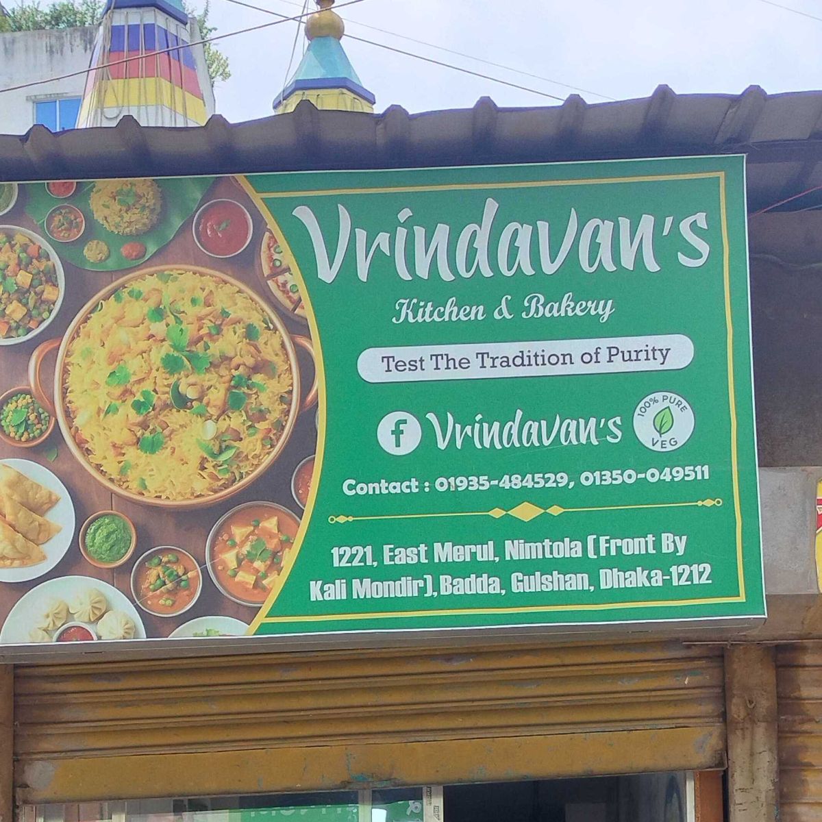 Vrindavan's Kitchen & Bakery