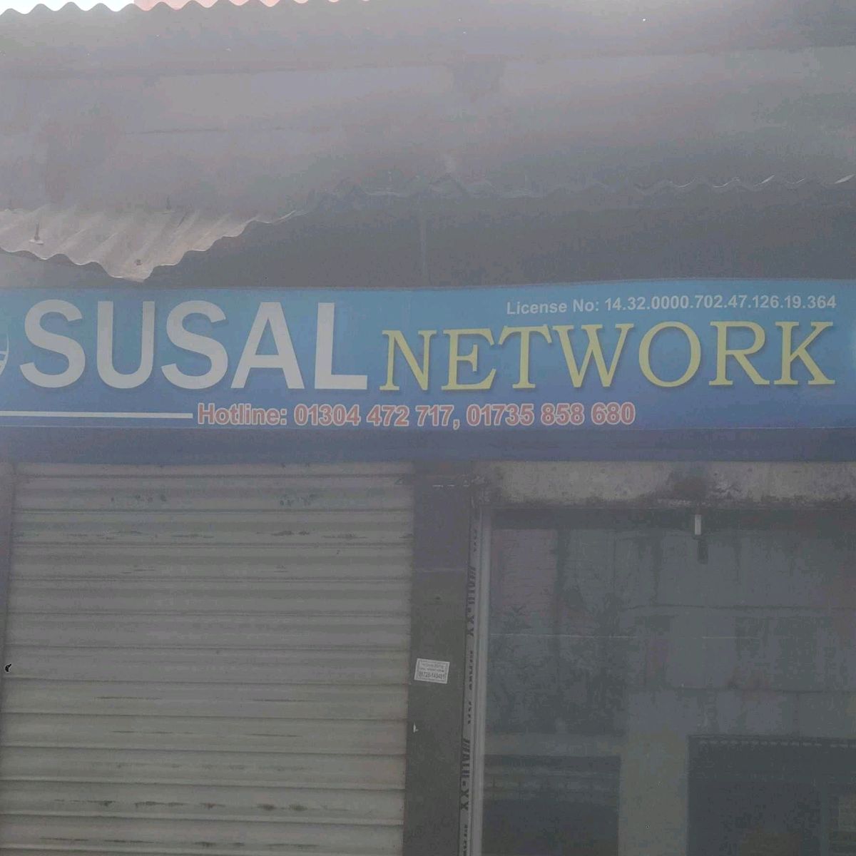 Susal Network