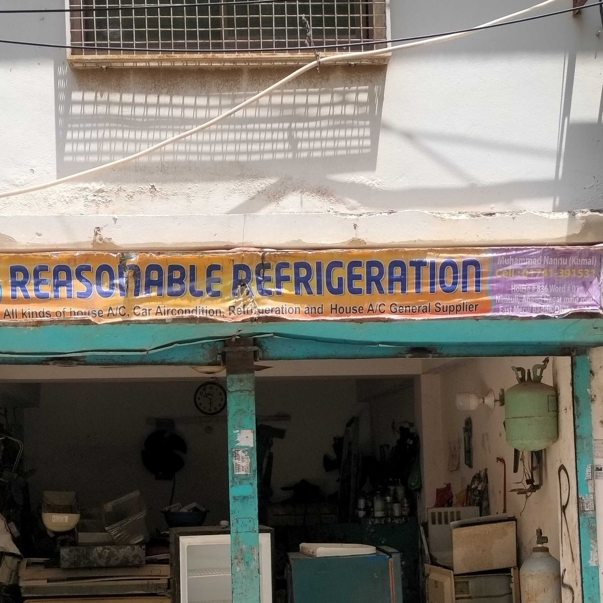 Reasonable  refrigeration