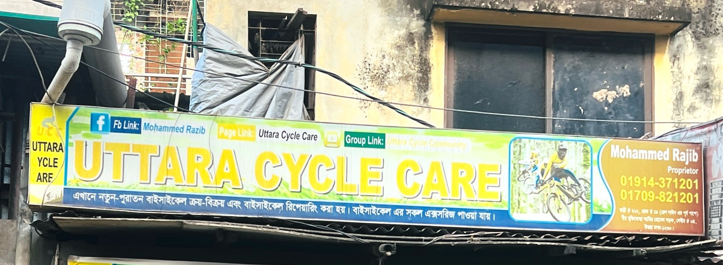 Uttara Cycle Care