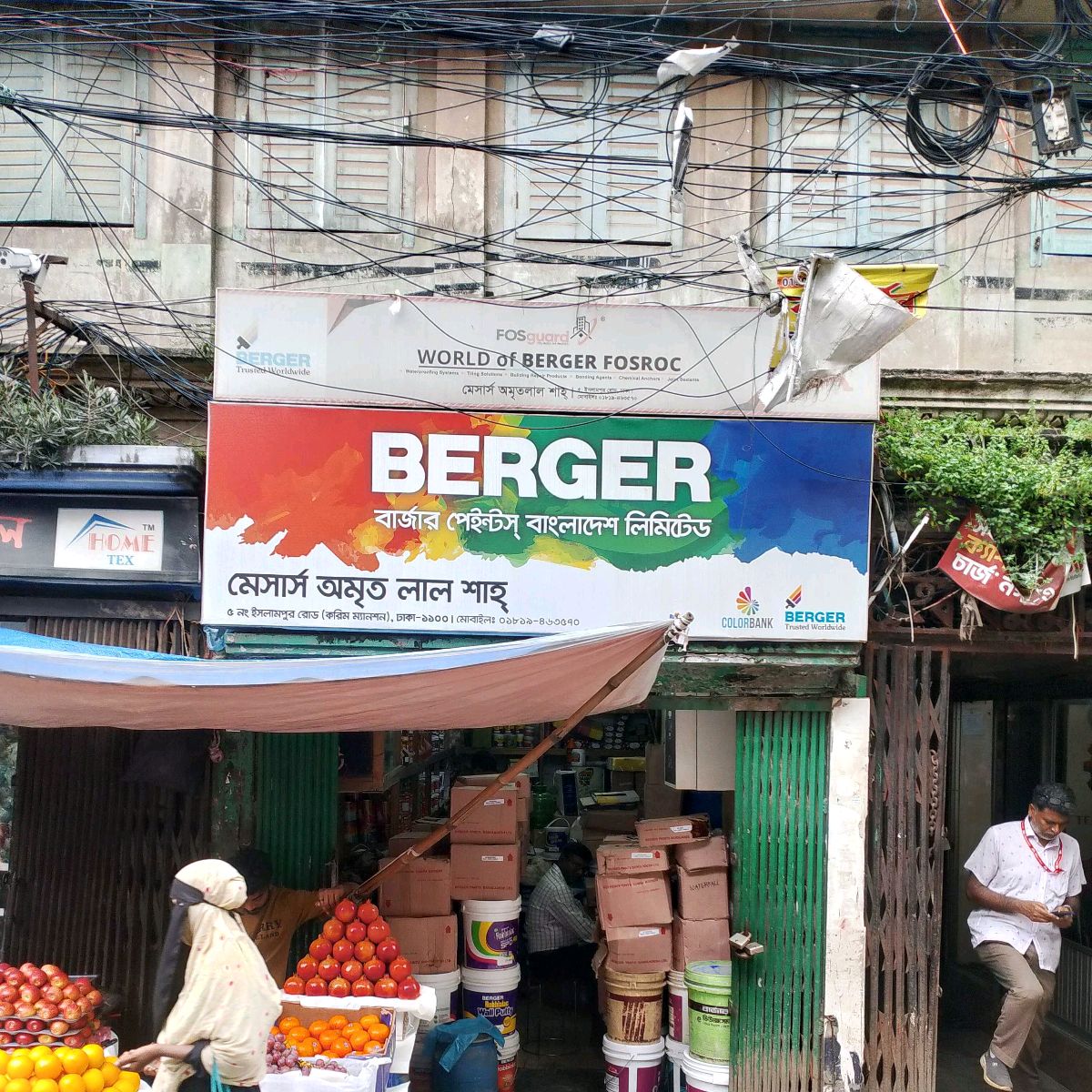 Berger