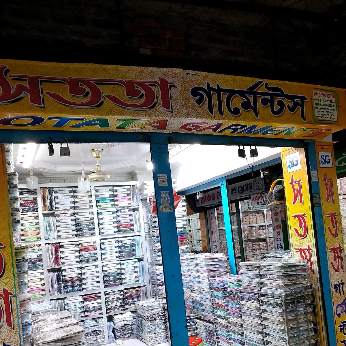 Satata Garments