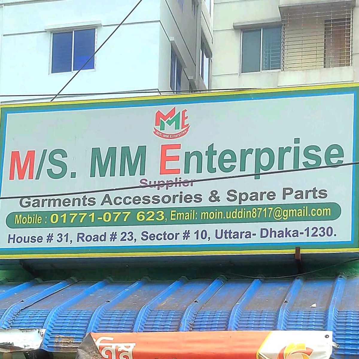 M/S. MM Enterprise