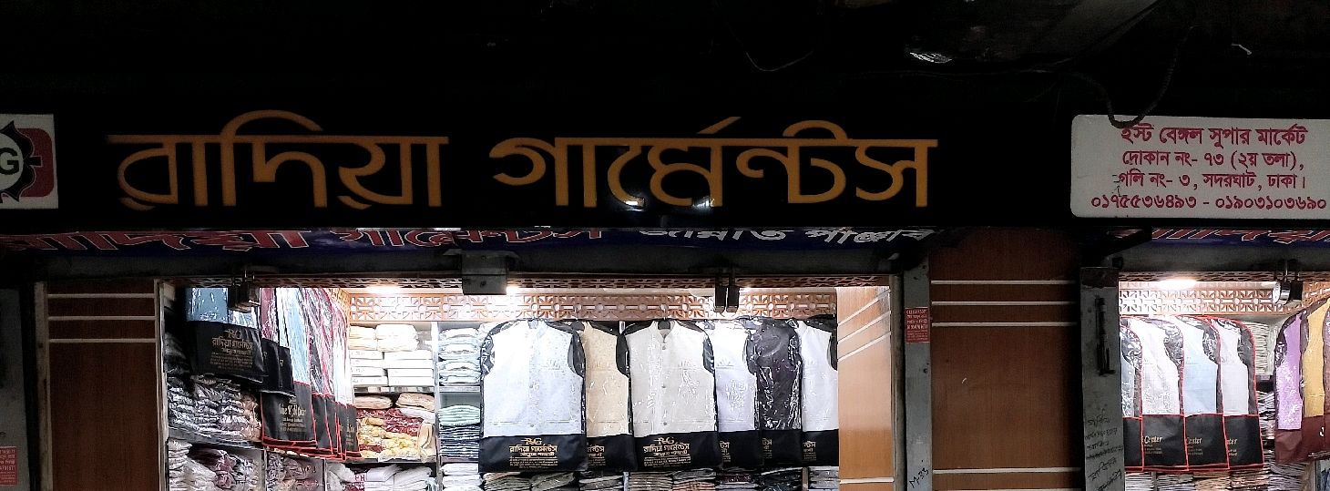 Radiya Garments