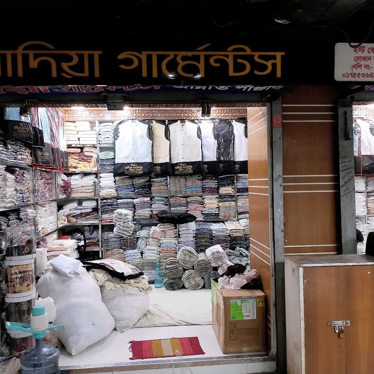 Radiya Garments