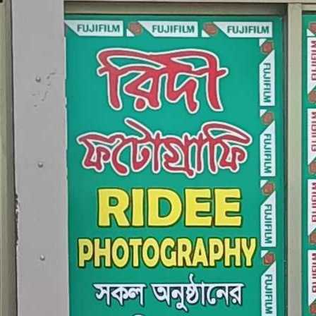 Ridee Photography