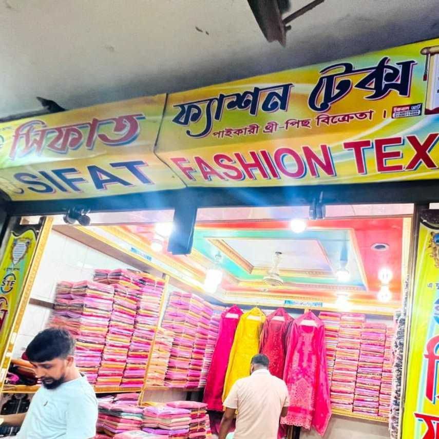 Sifat Fashion Tex