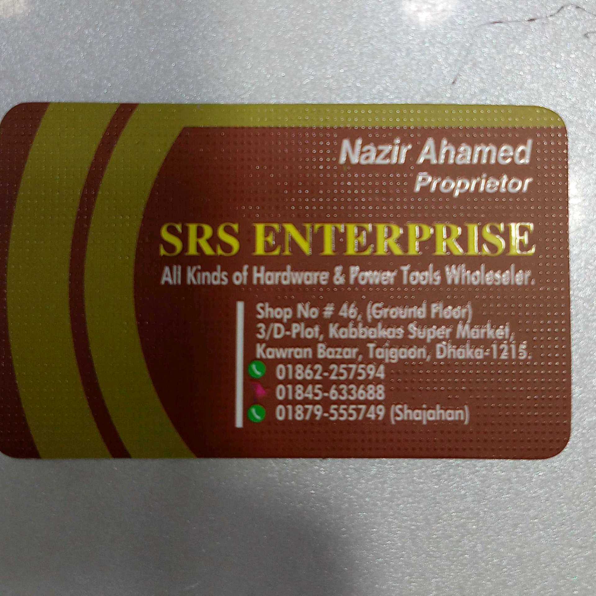 SRS Enterprise