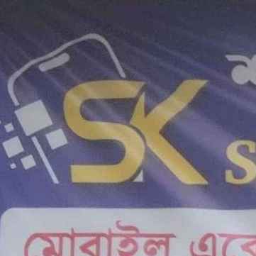 Shakil Mobile Gadget & Servicing