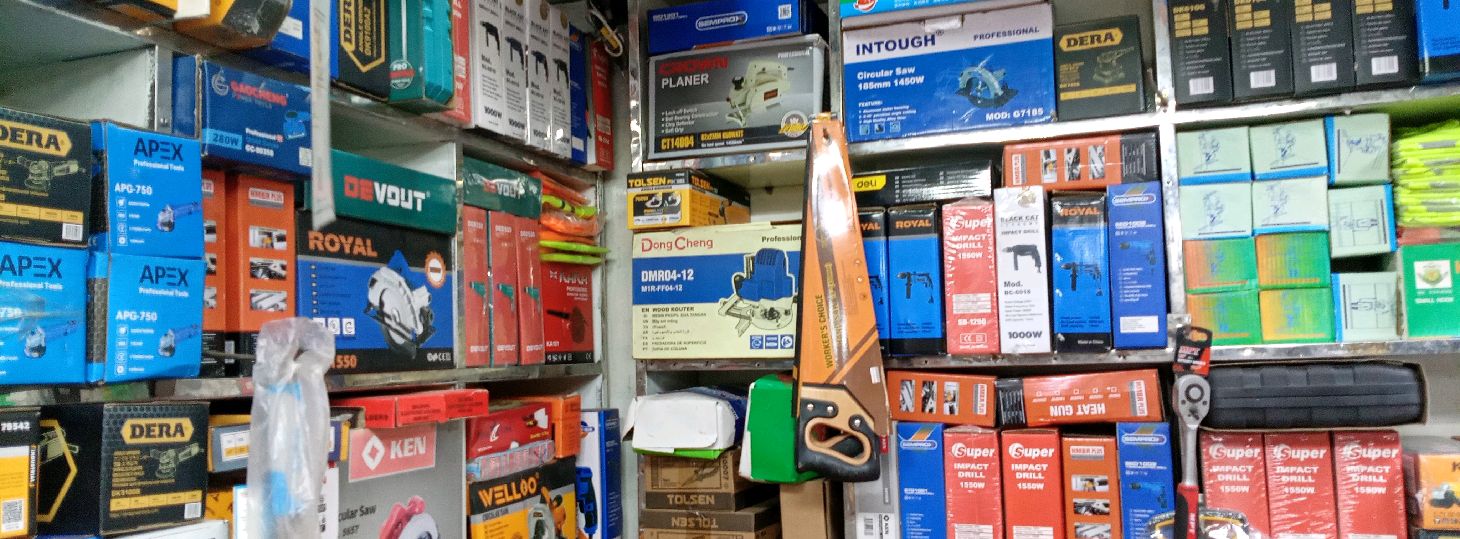 New Star Hardware