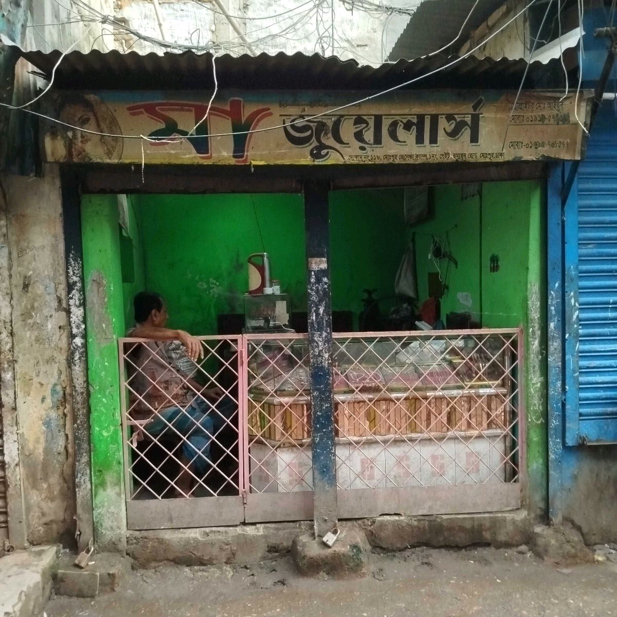 Maa Jewellers