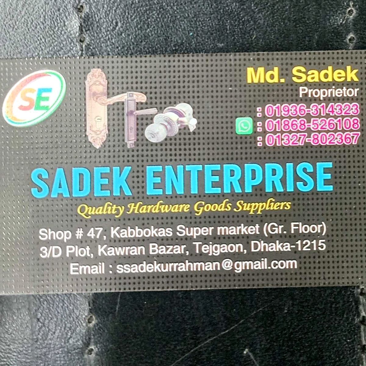 M/s Sadek Enterprise