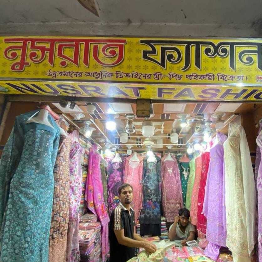 Nusrat Fashion