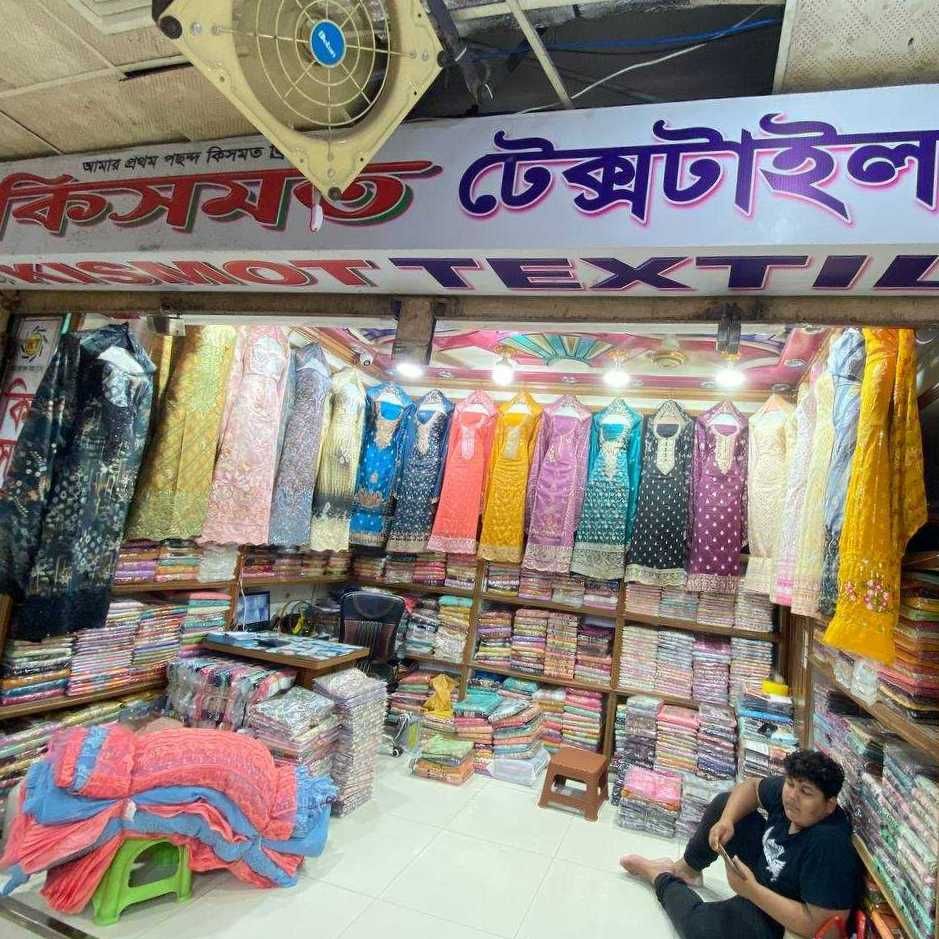 Kismot Textile