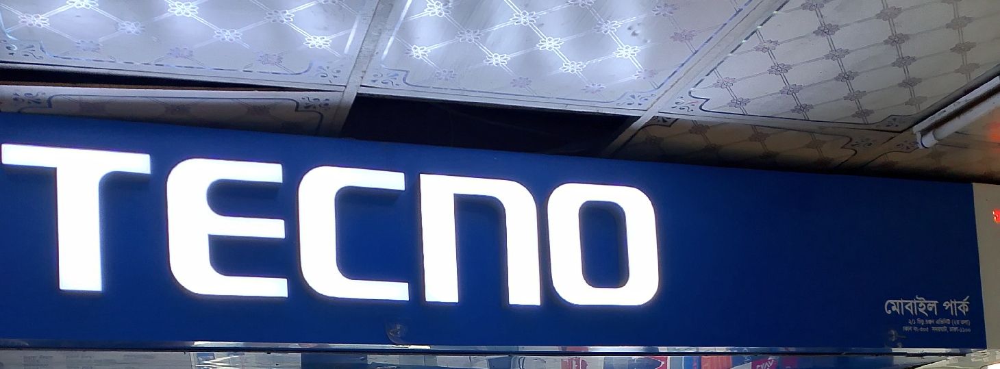 TECNO