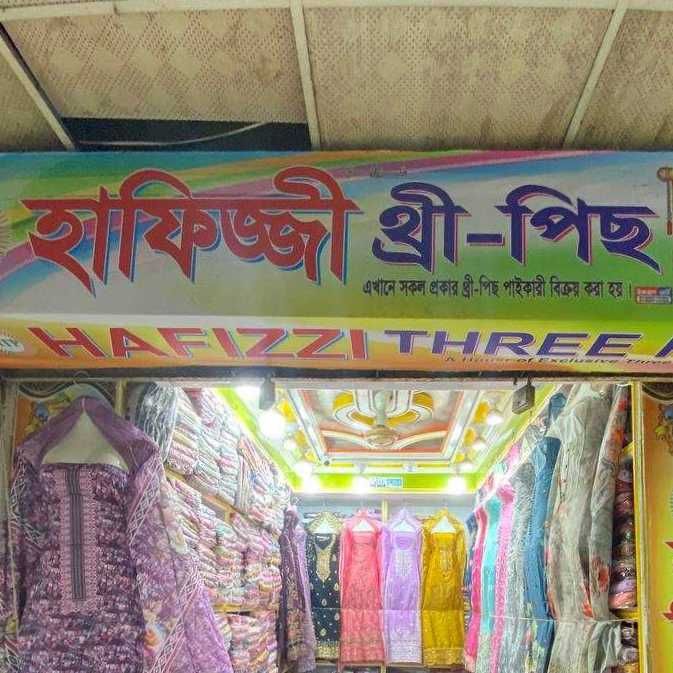 Hafizzi Three Piece