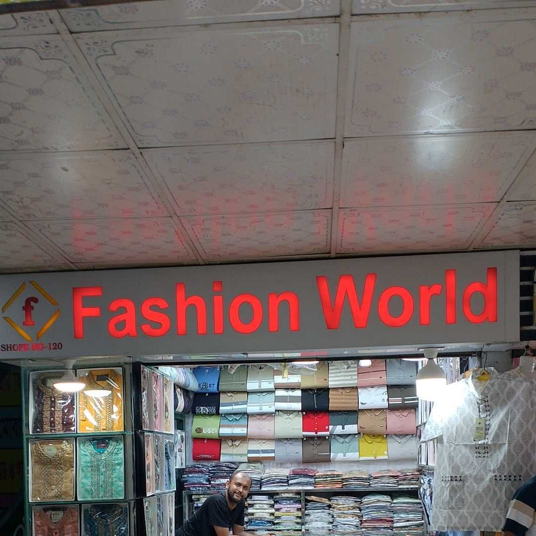 Fashion World