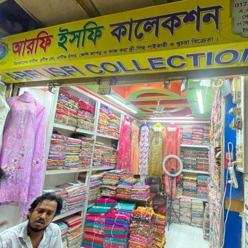 Arfi Isfi Collection