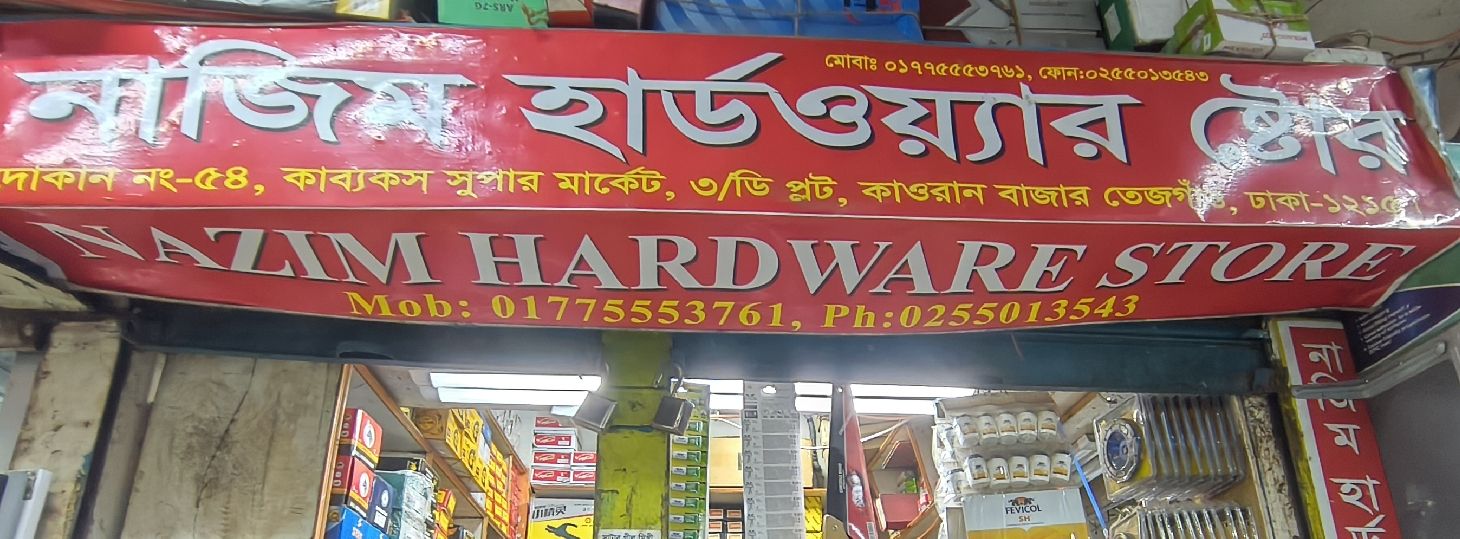 Nazim Hardware Store