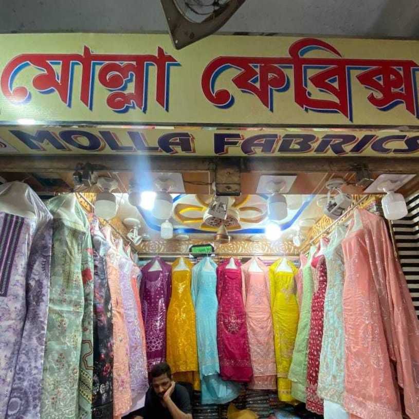 Molla Fabrics