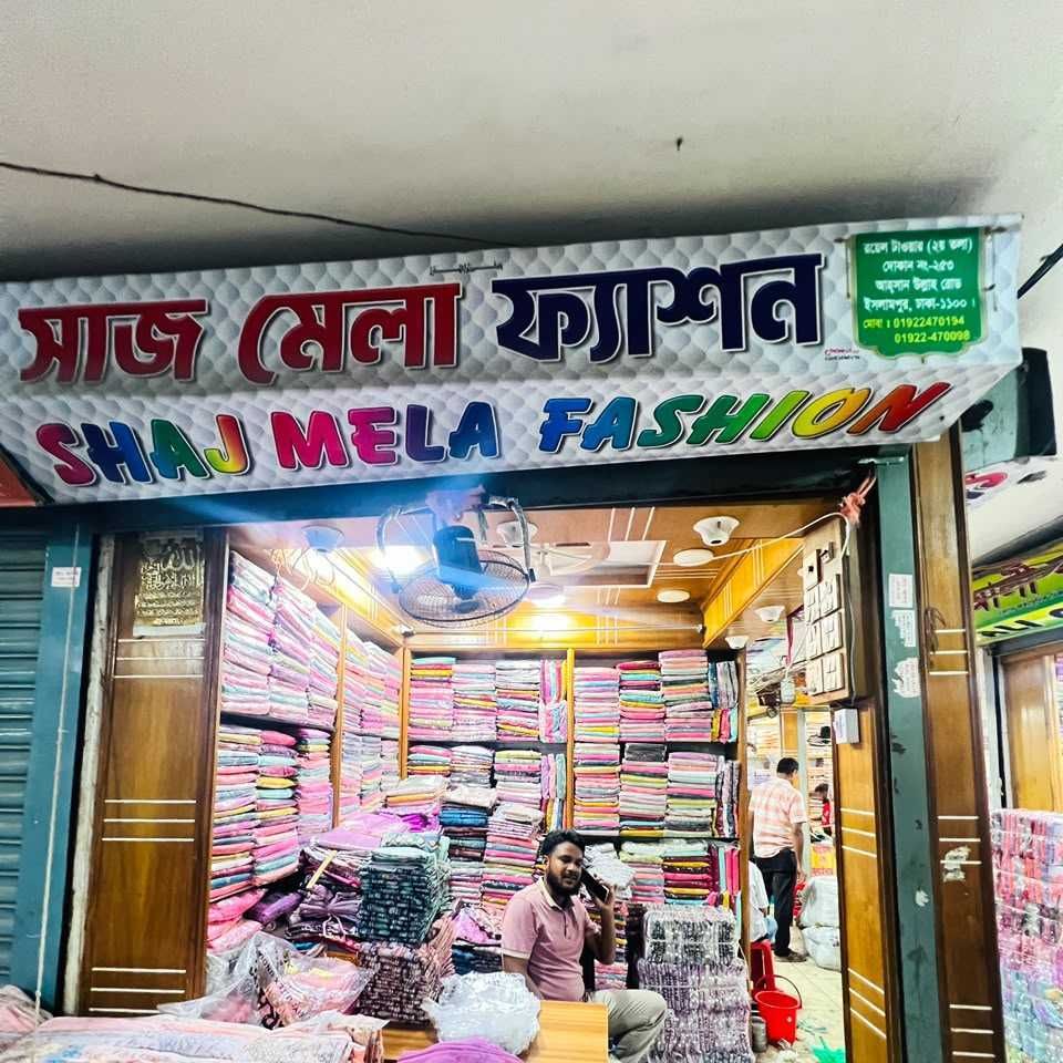 Shaj Mela Fashion