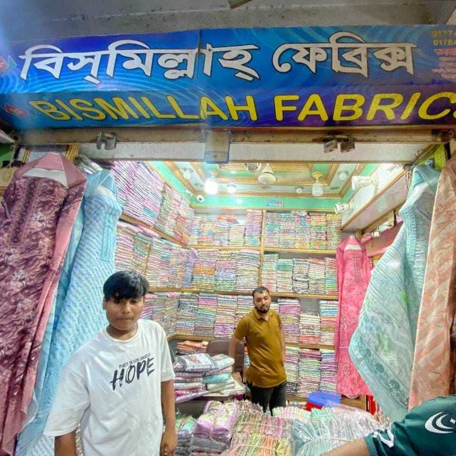 Bismillah Fabrics