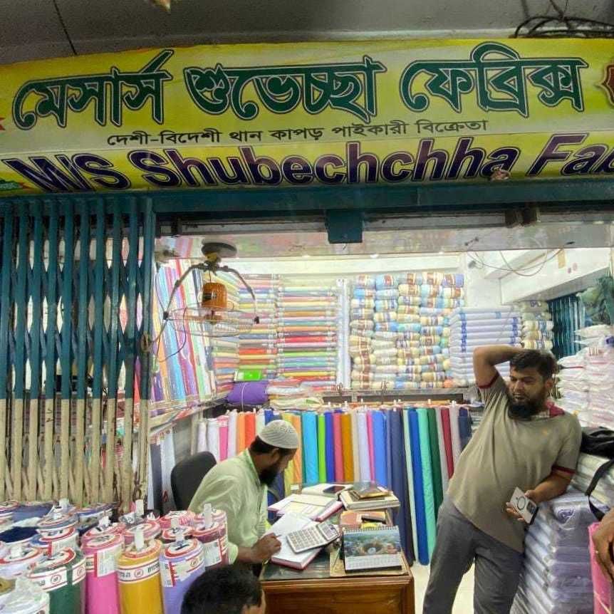M/S. Shubechchha Fabrics