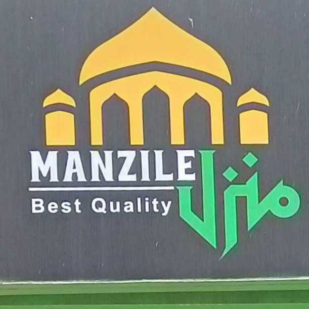 Manzile