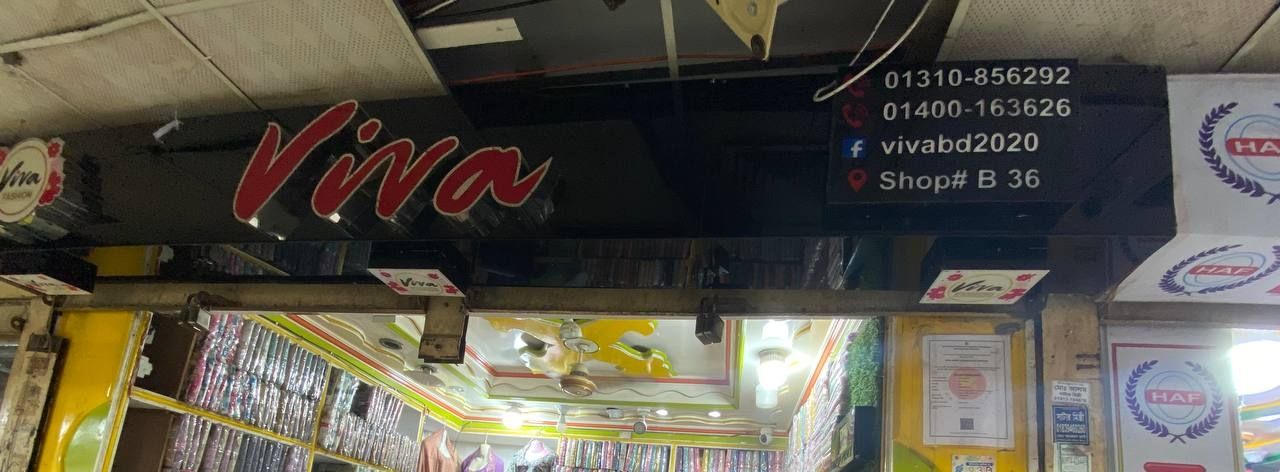Viva