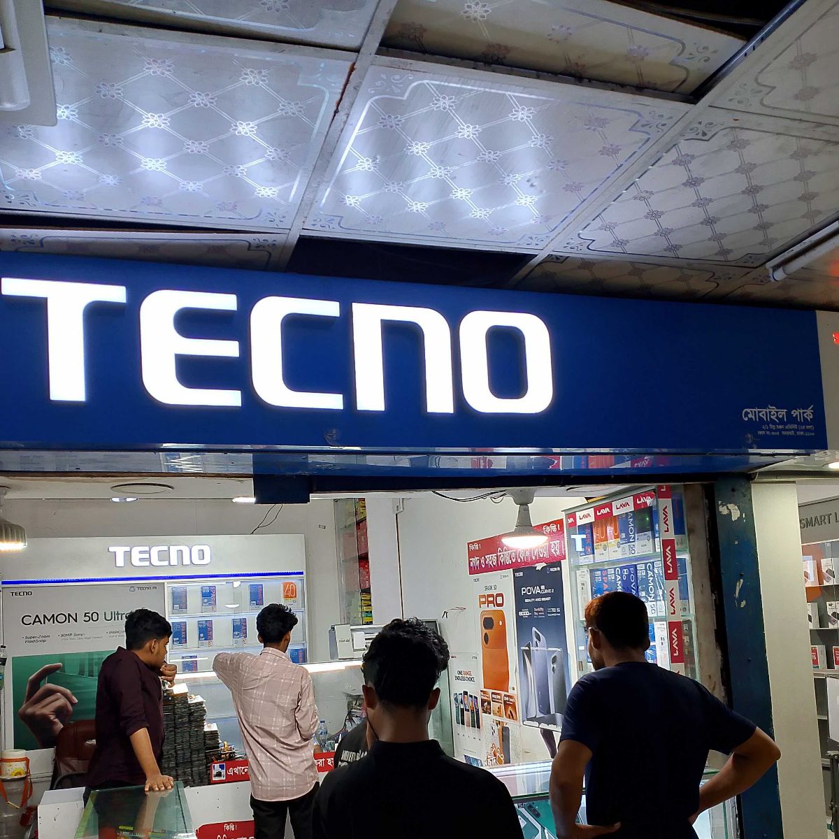 TECNO