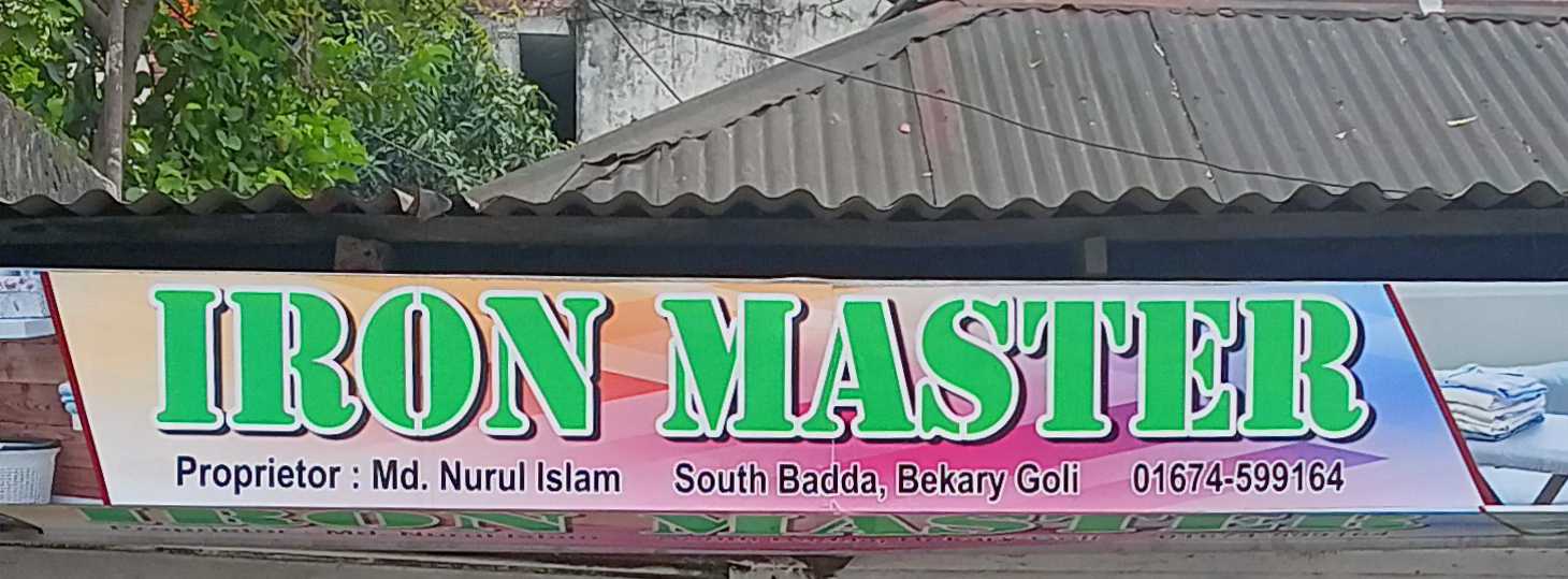Iron Master