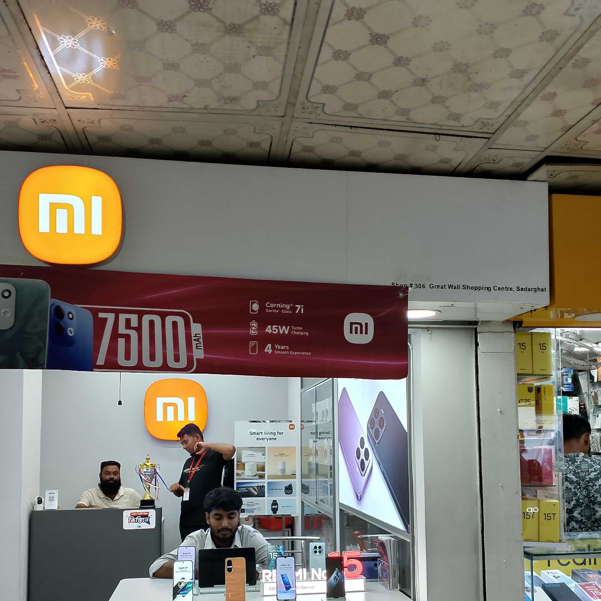 Xiaomi