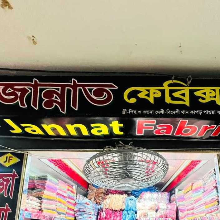 Jannat Fabrics