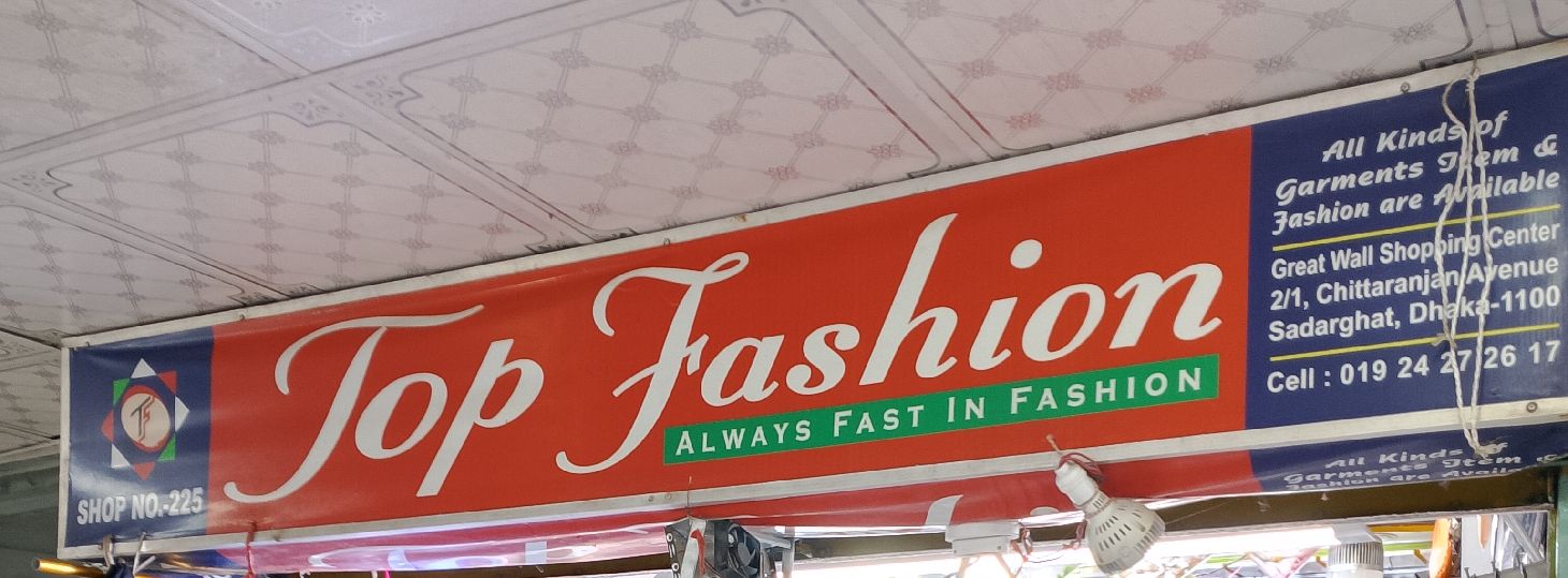 Jop Fashion