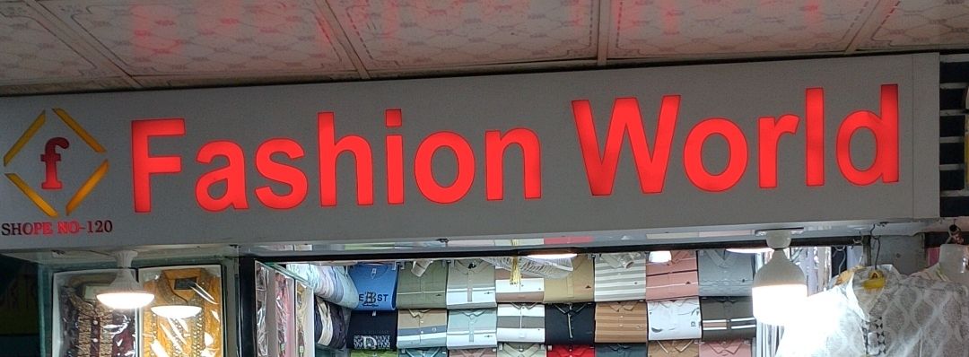 Fashion World