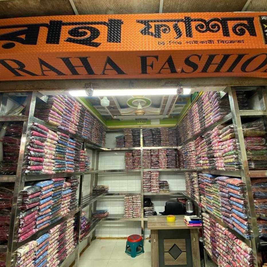 Raha Fashion