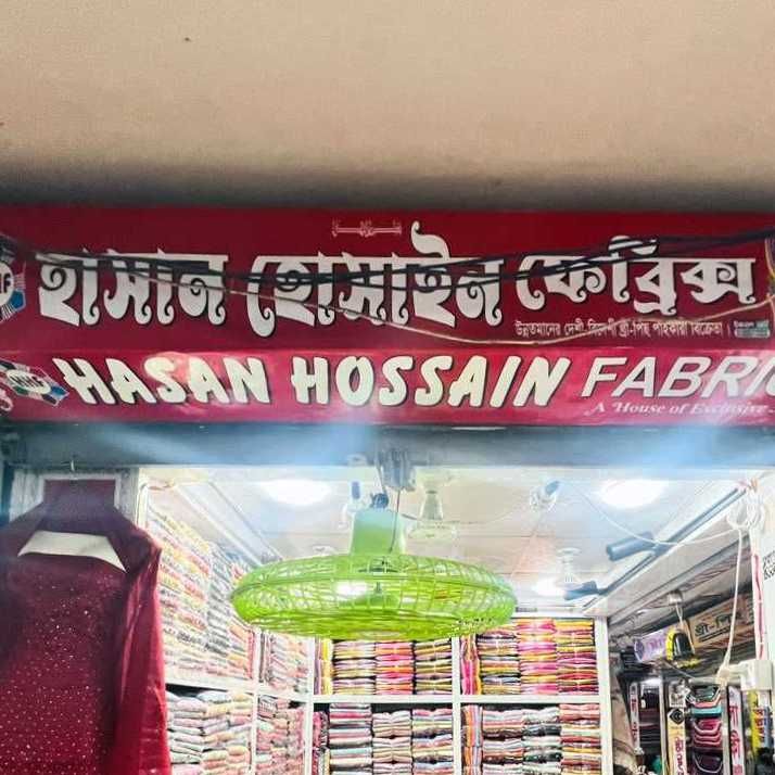 Hasan Hossain Fabrics