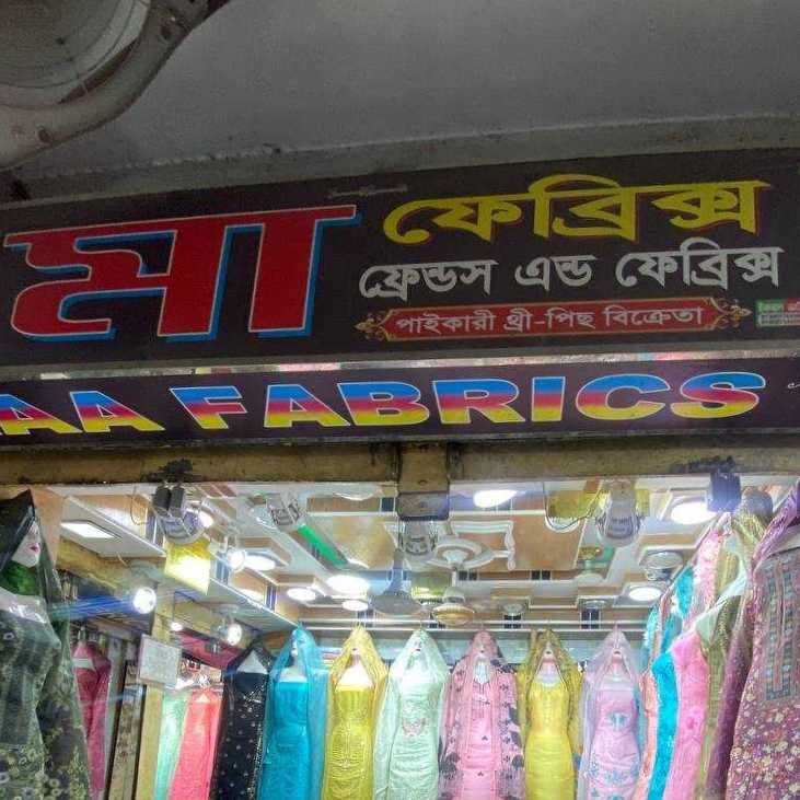 Maa Fabrics