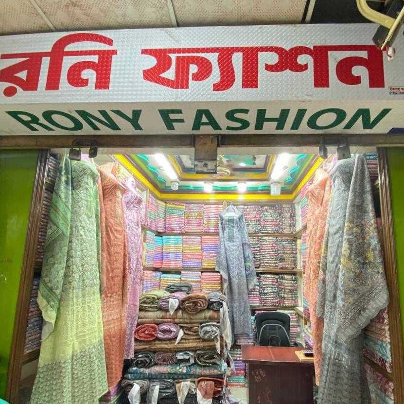 Rony Fashion