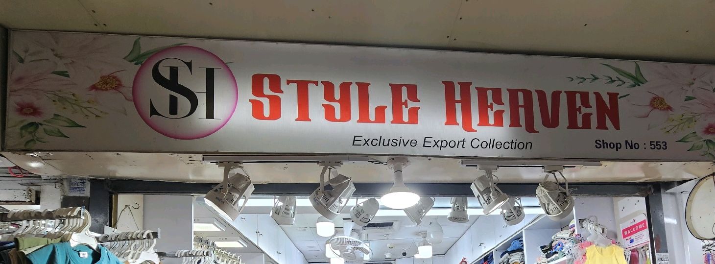 Style Heaven